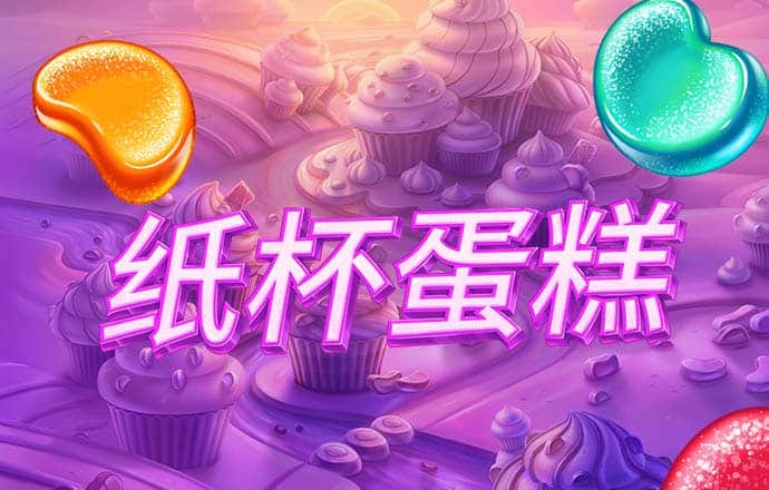 青春共创，萌力出圈：自然堂雪山萌卫队IP设计大赛圆满收官